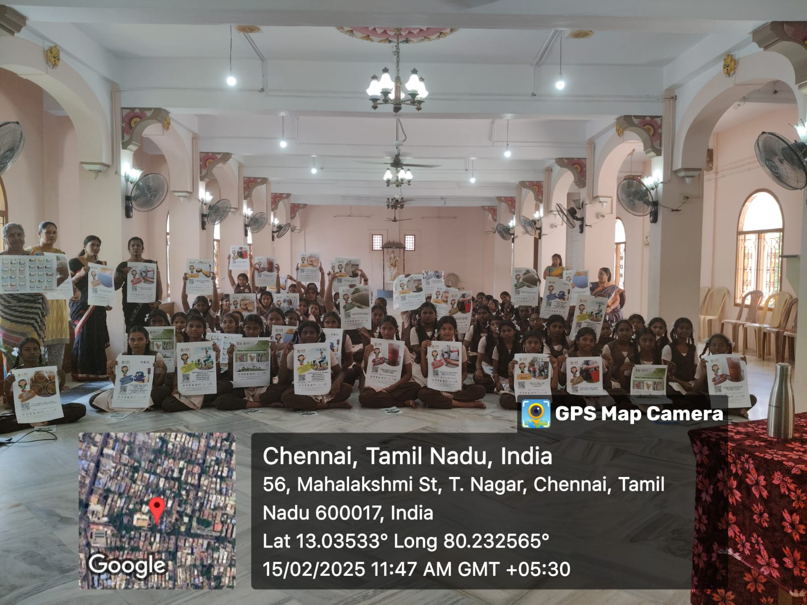 Sri Ramakrishna Mission Sarada Vidyalaya Girls Higher Secondary School, Burkit Road, T Nagar